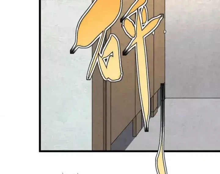 Đặc Chủng Trùng Sinh Về Thời Trung Học Chap 33 - Next Chap 32