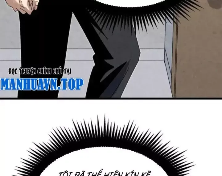 Đặc Chủng Trùng Sinh Về Thời Trung Học Chap 33 - Next Chap 32