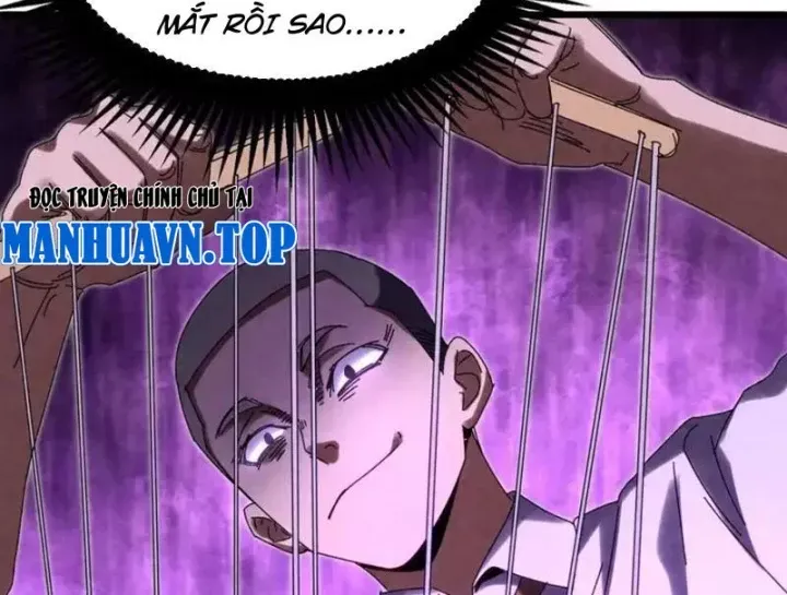 Đặc Chủng Trùng Sinh Về Thời Trung Học Chap 33 - Next Chap 32