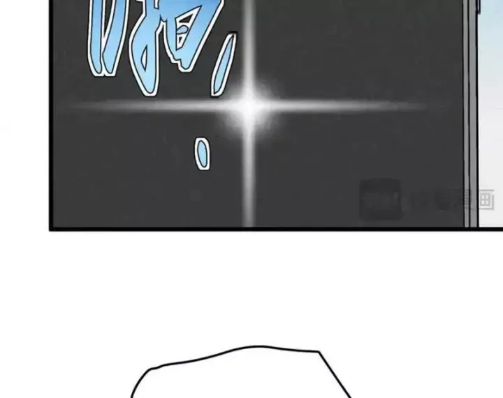 Đặc Chủng Trùng Sinh Về Thời Trung Học Chap 33 - Next Chap 32