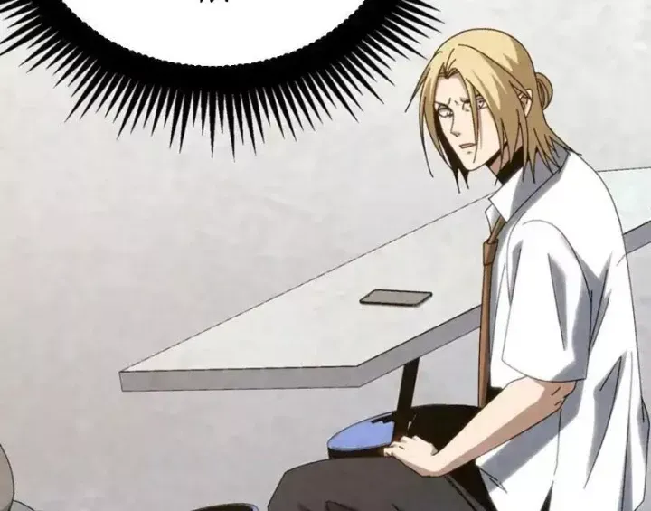 Đặc Chủng Trùng Sinh Về Thời Trung Học Chap 33 - Next Chap 32