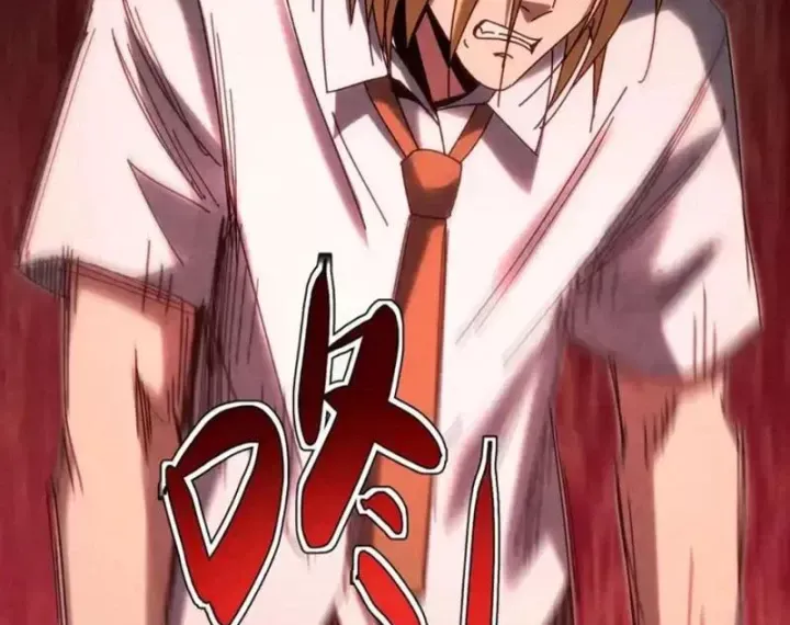 Đặc Chủng Trùng Sinh Về Thời Trung Học Chap 33 - Next Chap 32