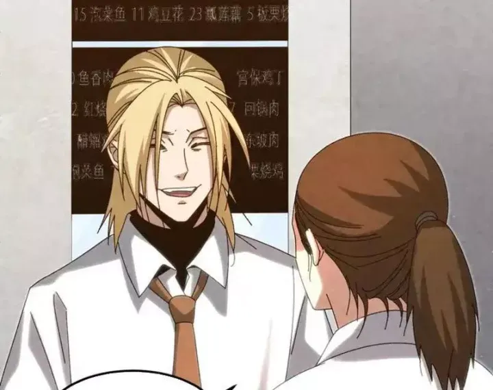 Đặc Chủng Trùng Sinh Về Thời Trung Học Chap 33 - Next Chap 32