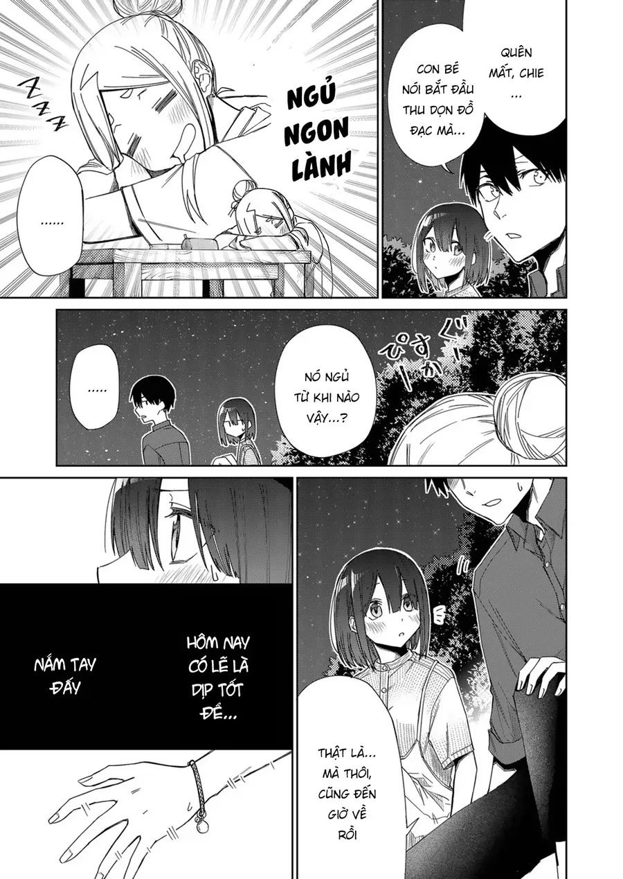 Imouto no Tomodachi ga Nani Kangae Teru no ka Wakaranai Chap 21 - Next Chap 20