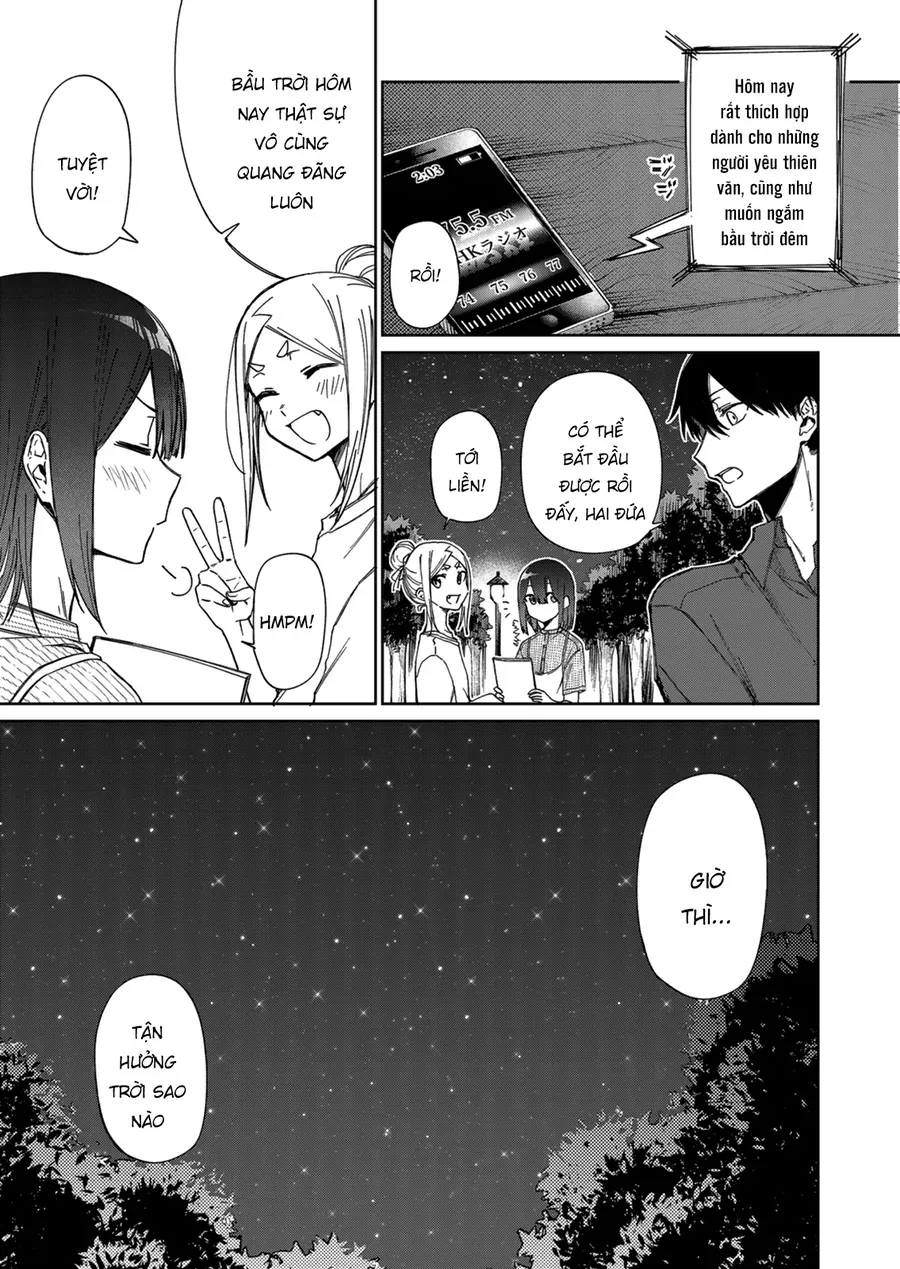 Imouto no Tomodachi ga Nani Kangae Teru no ka Wakaranai Chap 21 - Next Chap 20