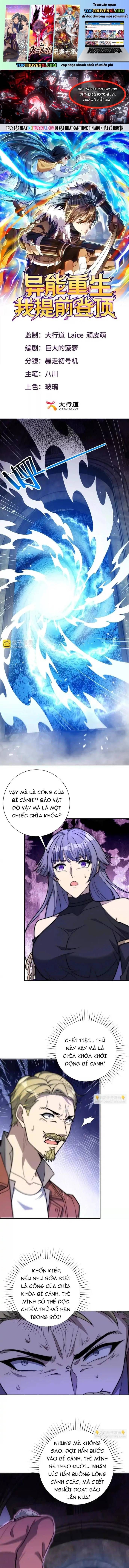 Trùng Sinh: Tôi Đứng Top Nhờ Hệ Thống Gian Lận Chap 72 - Next Chap 71