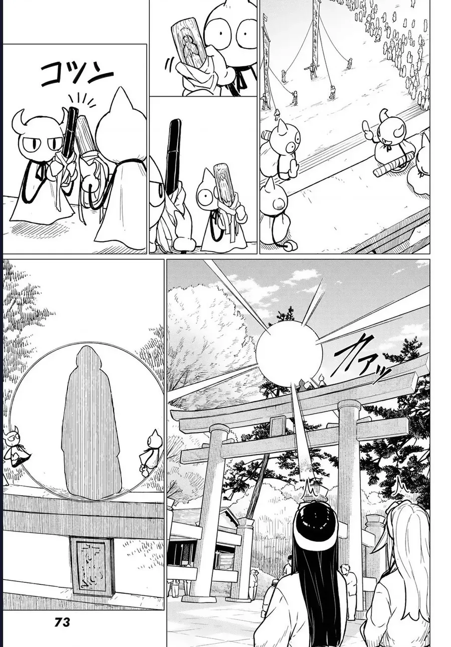 Flying Witch [Chap 86]