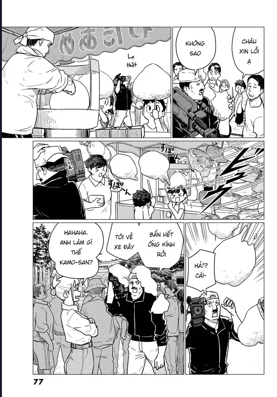 Flying Witch [Chap 86]