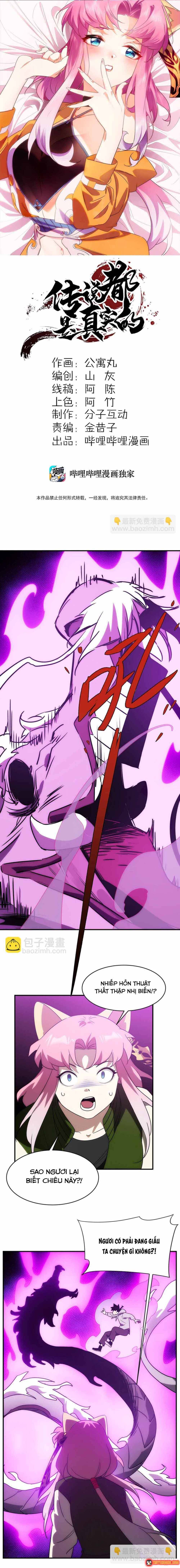 Truyền Thuyết Đều Là Thật Chap 14 - Next Chap 13