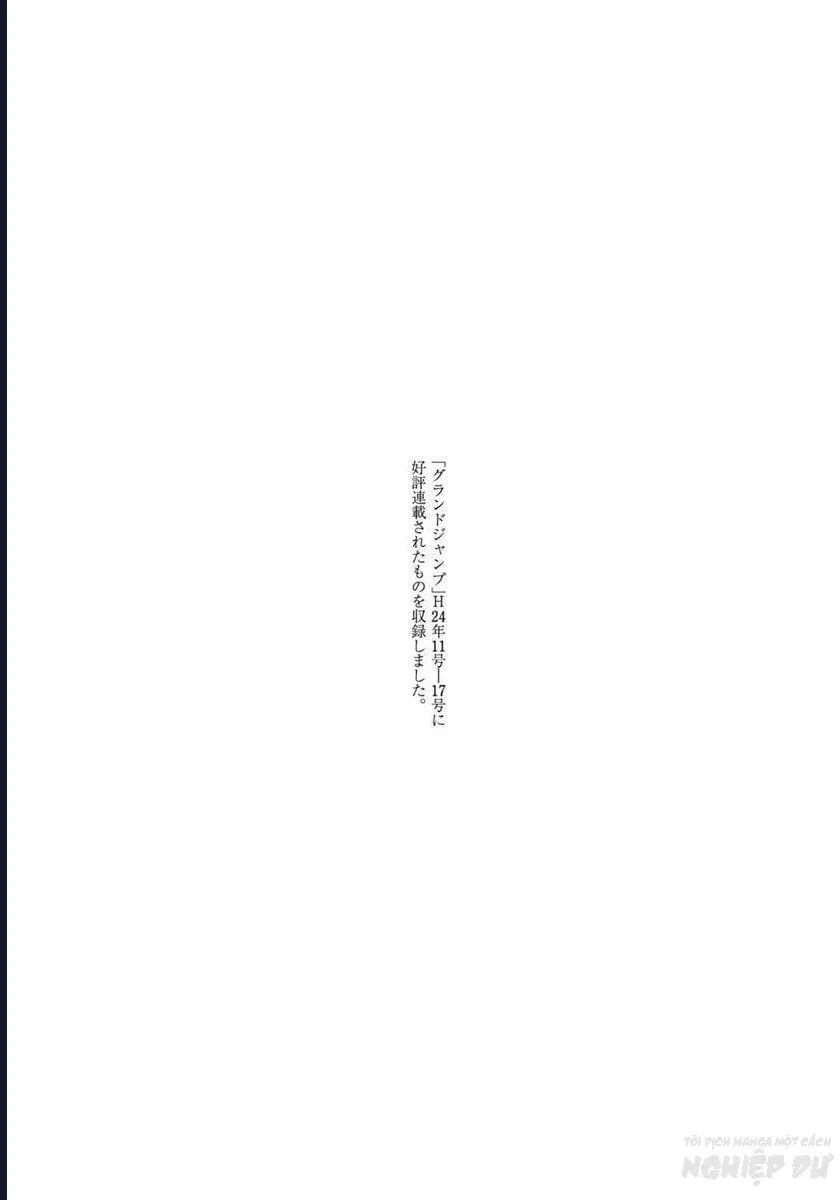 Bartender À Paris Chap 14 - Next Chap 13