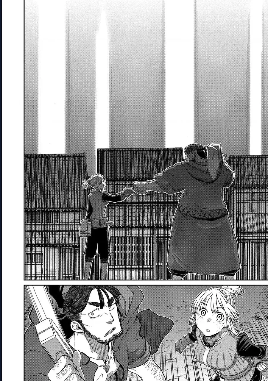 Thanh Gươm Dẫn Lối Chap 41 - Next Chap 40