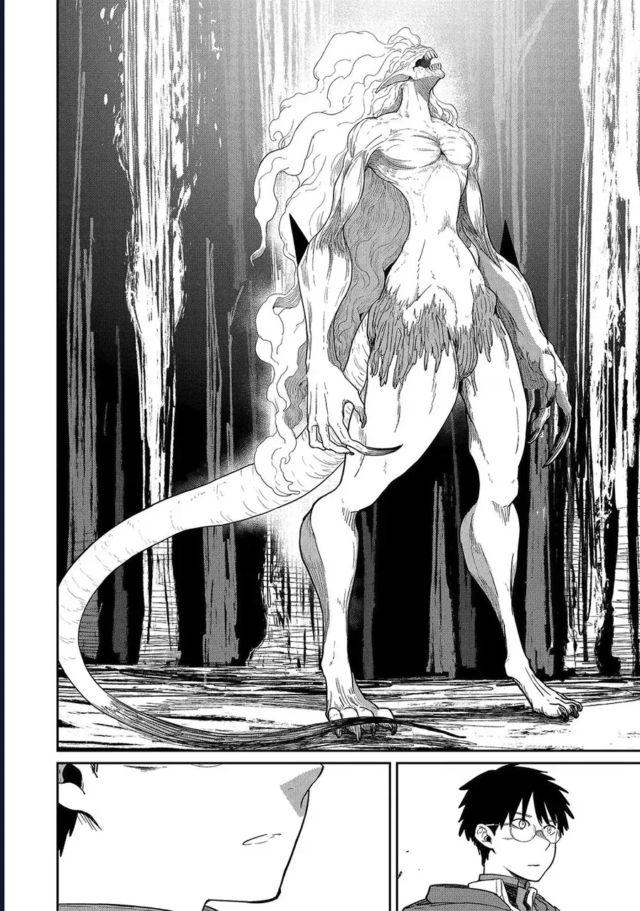 Thanh Gươm Dẫn Lối Chap 41 - Next Chap 40