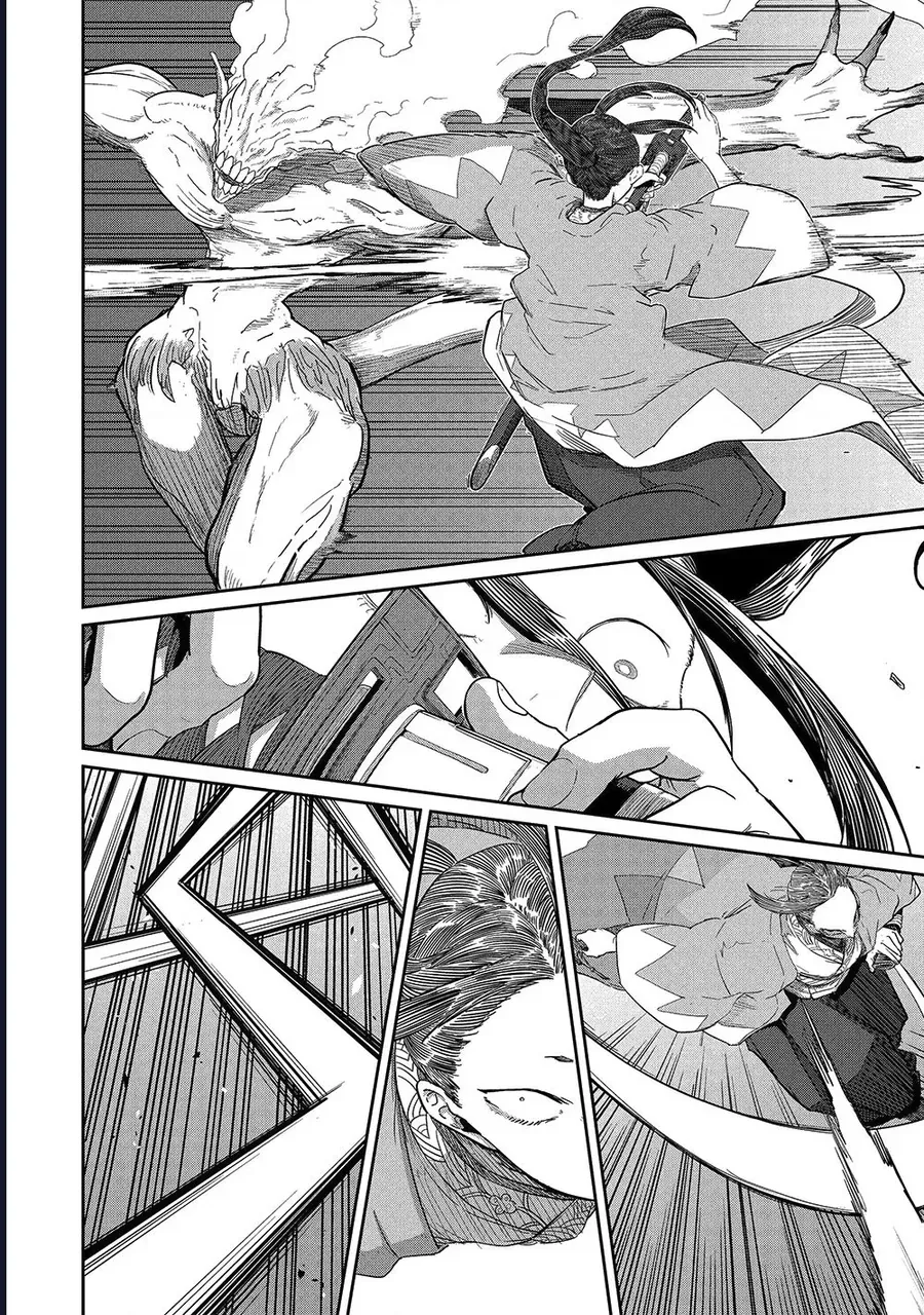 Thanh Gươm Dẫn Lối Chap 41 - Next Chap 40