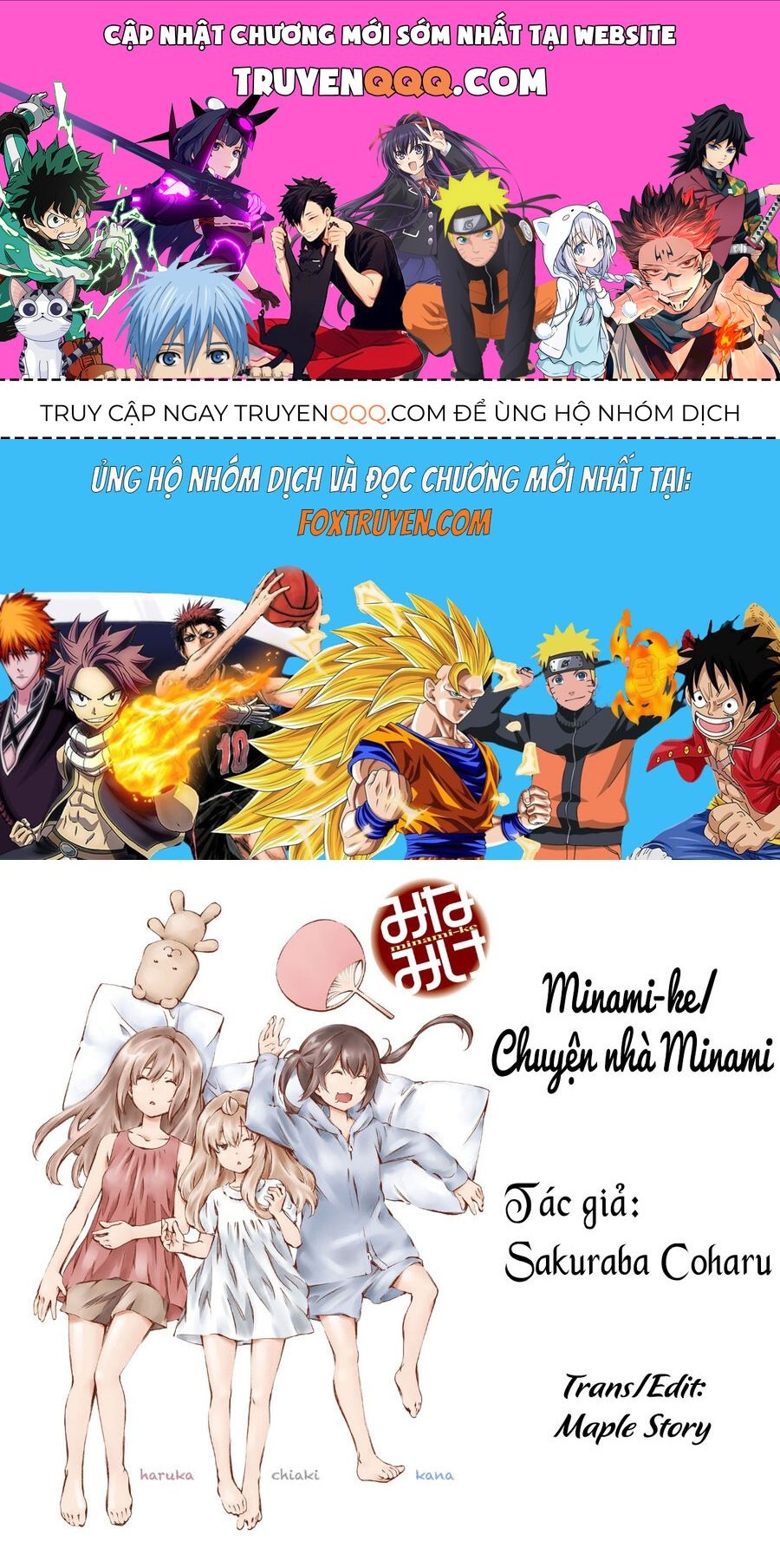 Minami-ke Chap 131 - Next Chap 130