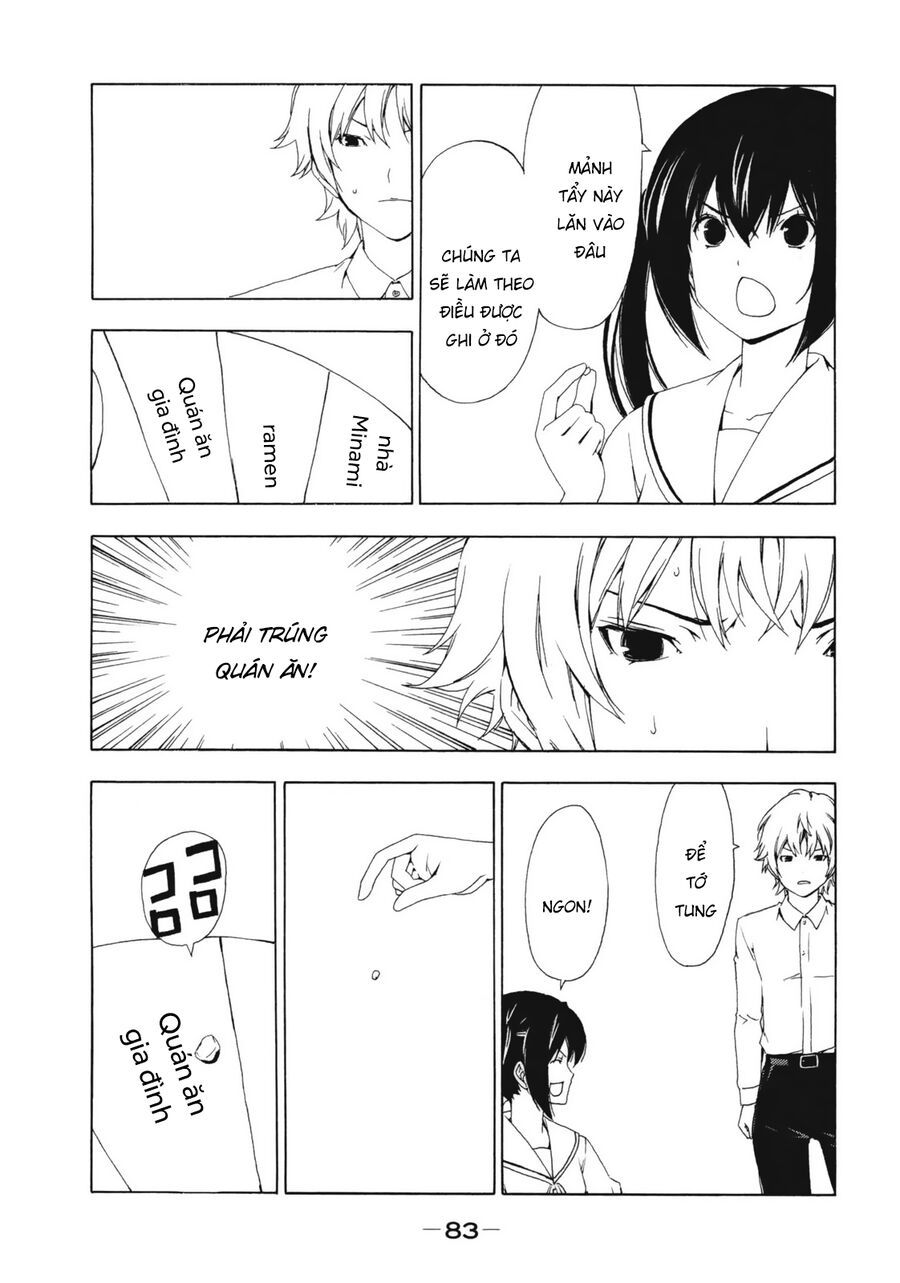 Minami-ke Chap 131 - Next Chap 130