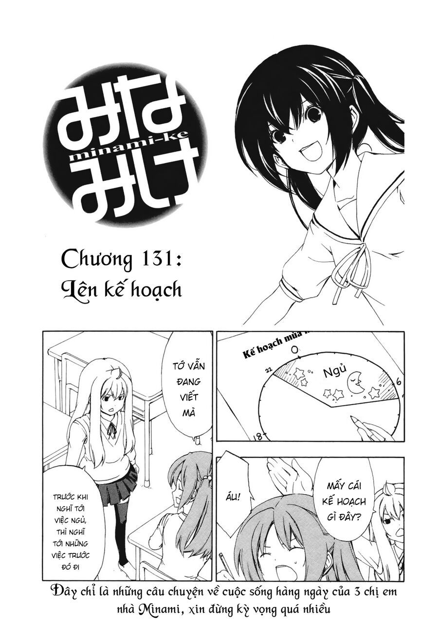 Minami-ke Chap 131 - Next Chap 130