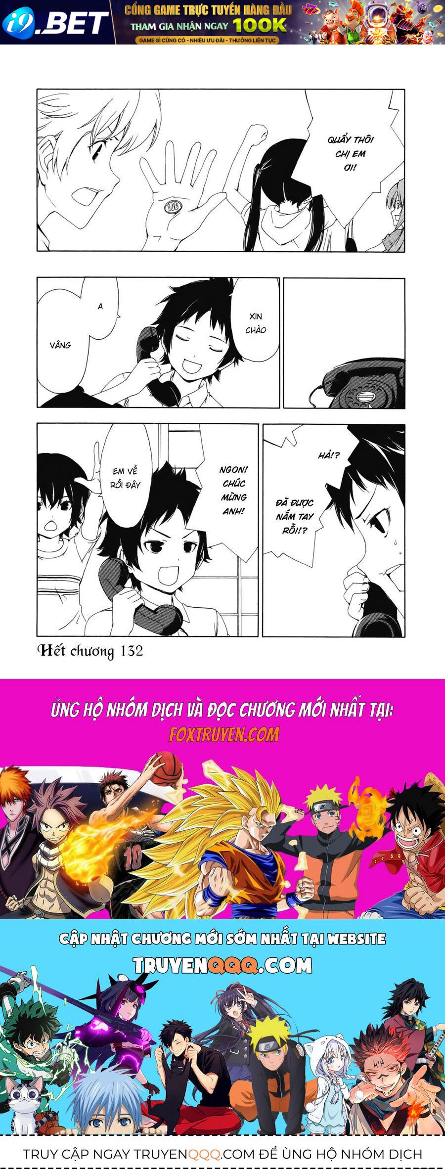 Minami-ke Chap 132 - Next Chap 131