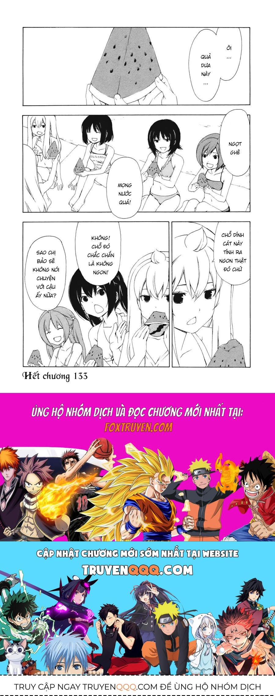 Minami-ke Chap 133 - Next Chap 132