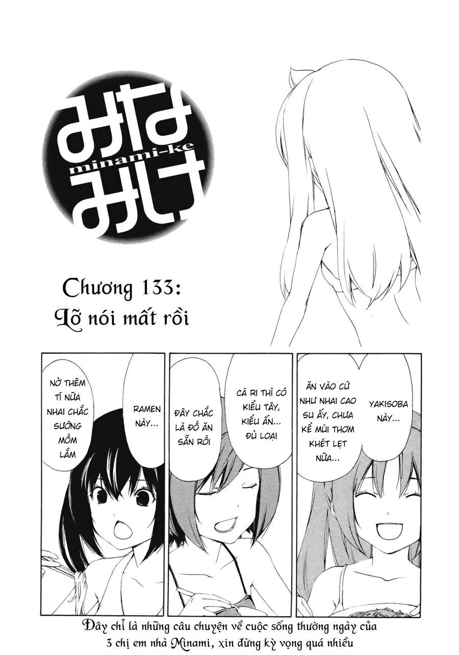 Minami-ke Chap 133 - Next Chap 132