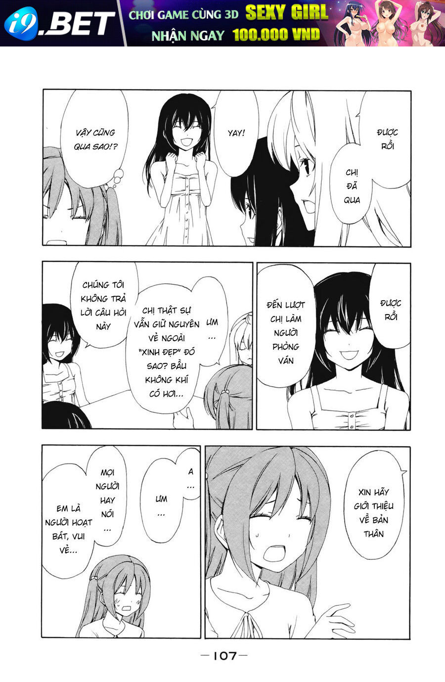 Minami-ke Chap 134 - Next Chap 133