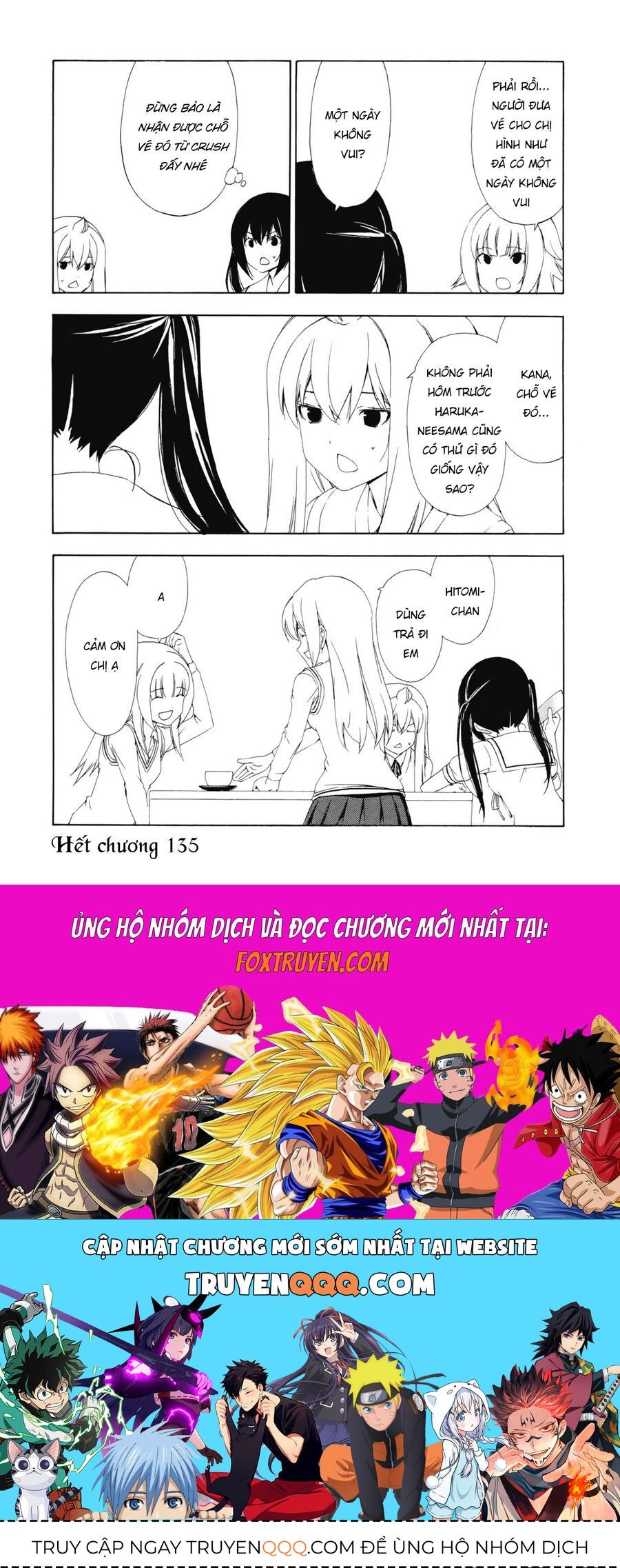 Minami-ke Chap 135 - Next Chap 134