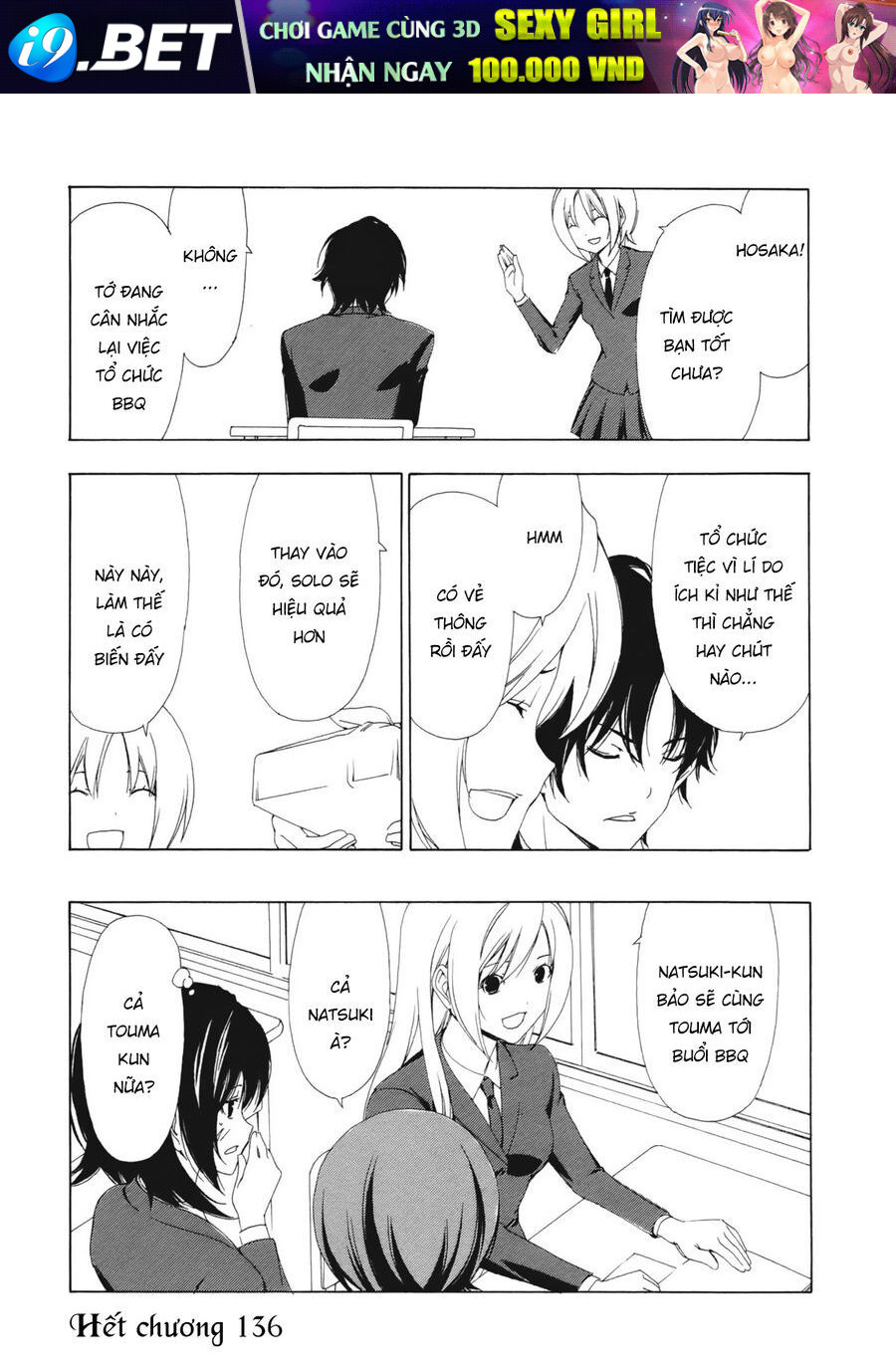 Minami-ke Chap 136 - Next Chap 135