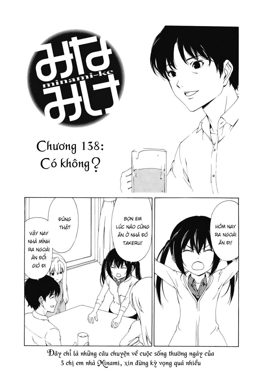 Minami-ke Chap 138 - Next Chap 137