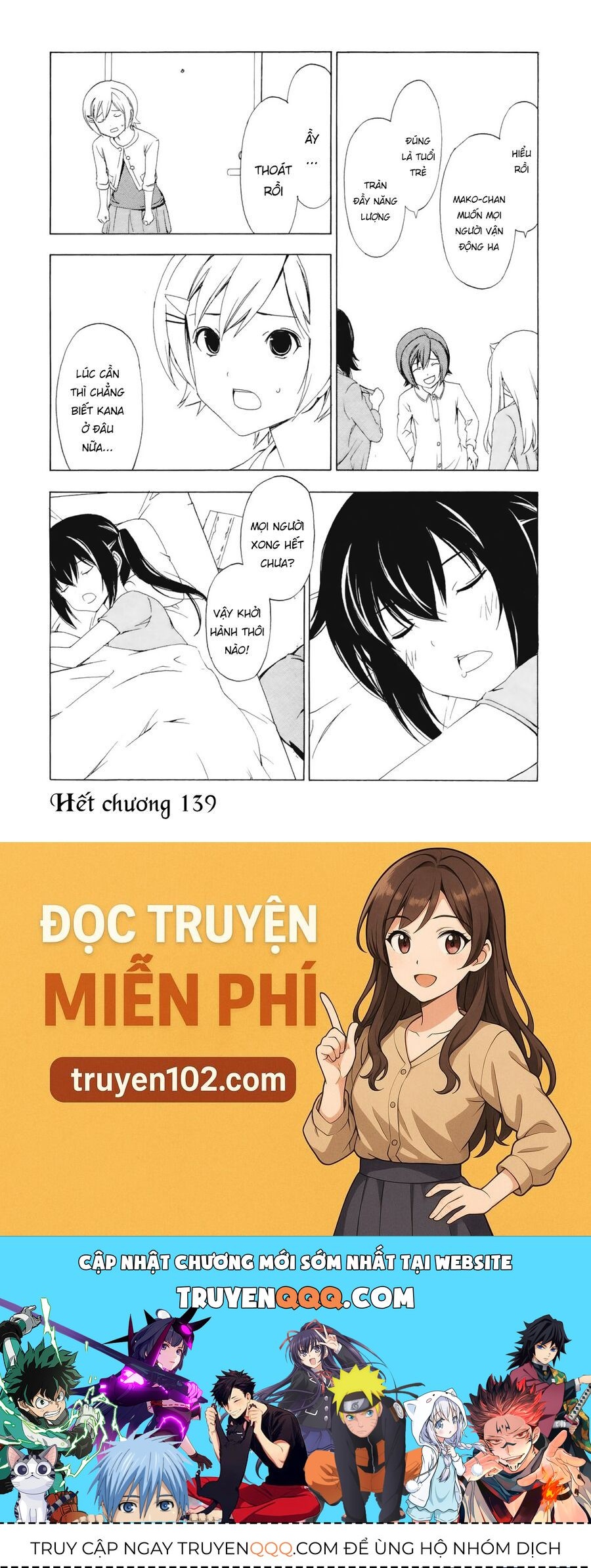 Minami-ke Chap 139 - Next Chap 138