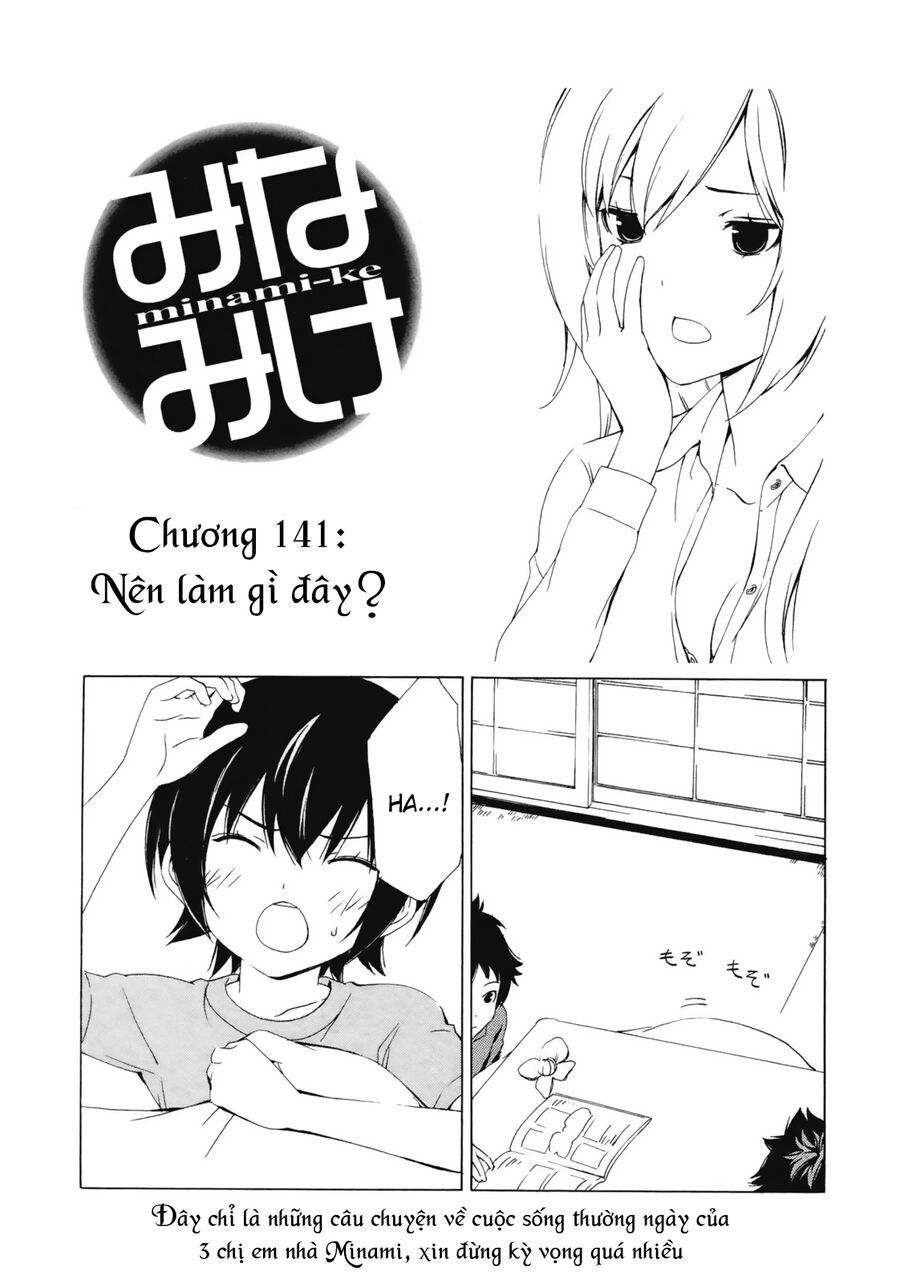 Minami-ke Chap 141 - Next Chap 140