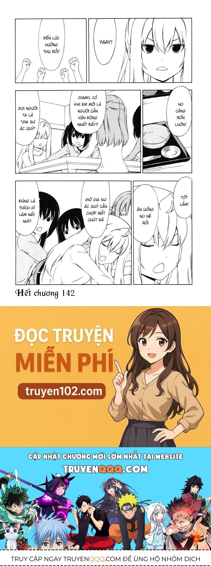 Minami-ke Chap 142 - Next Chap 141