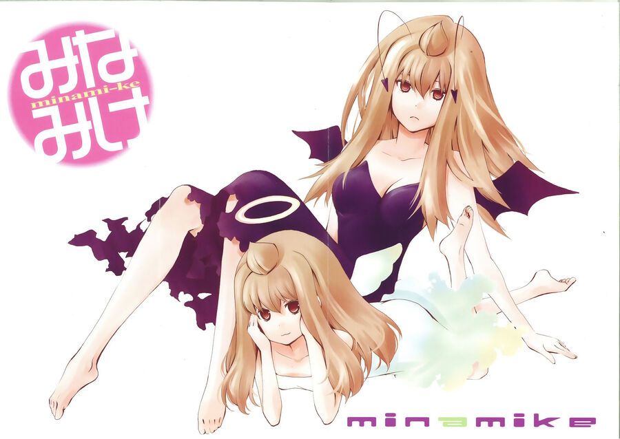 Minami-ke Chap 142 - Next Chap 141