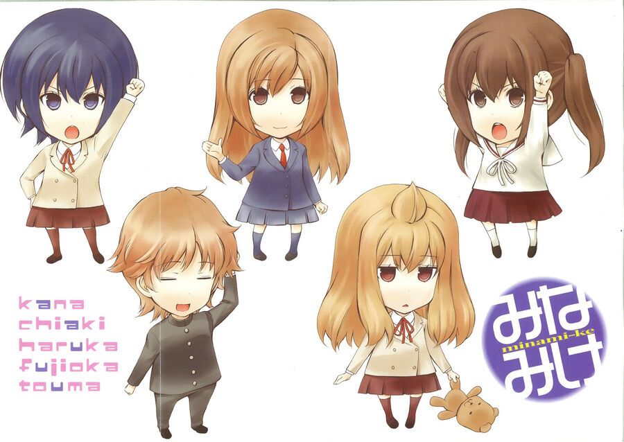 Minami-ke Chap 142 - Next Chap 141