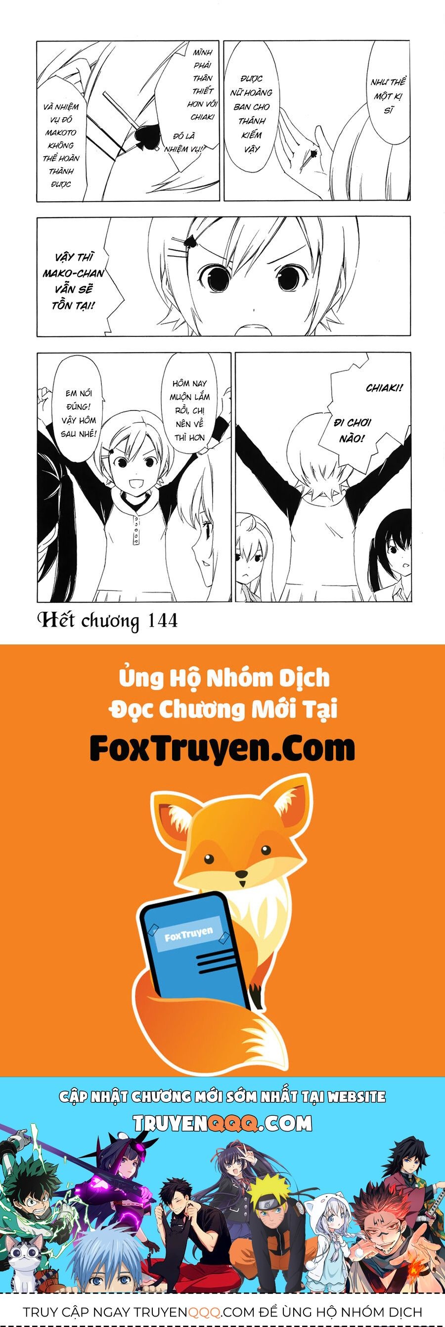 Minami-ke Chap 144 - Next Chap 143