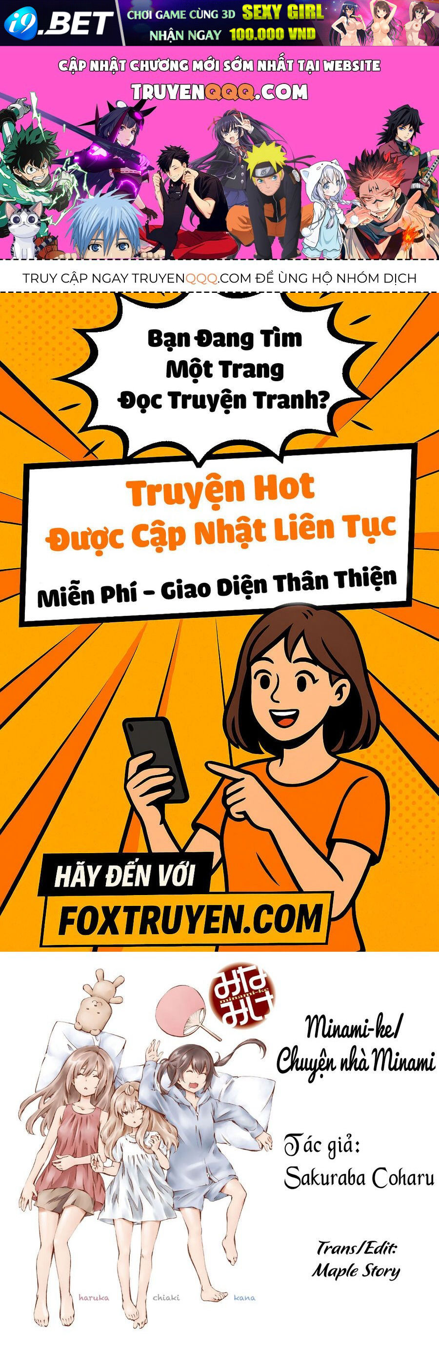 Minami-ke Chap 145 - Next Chap 144