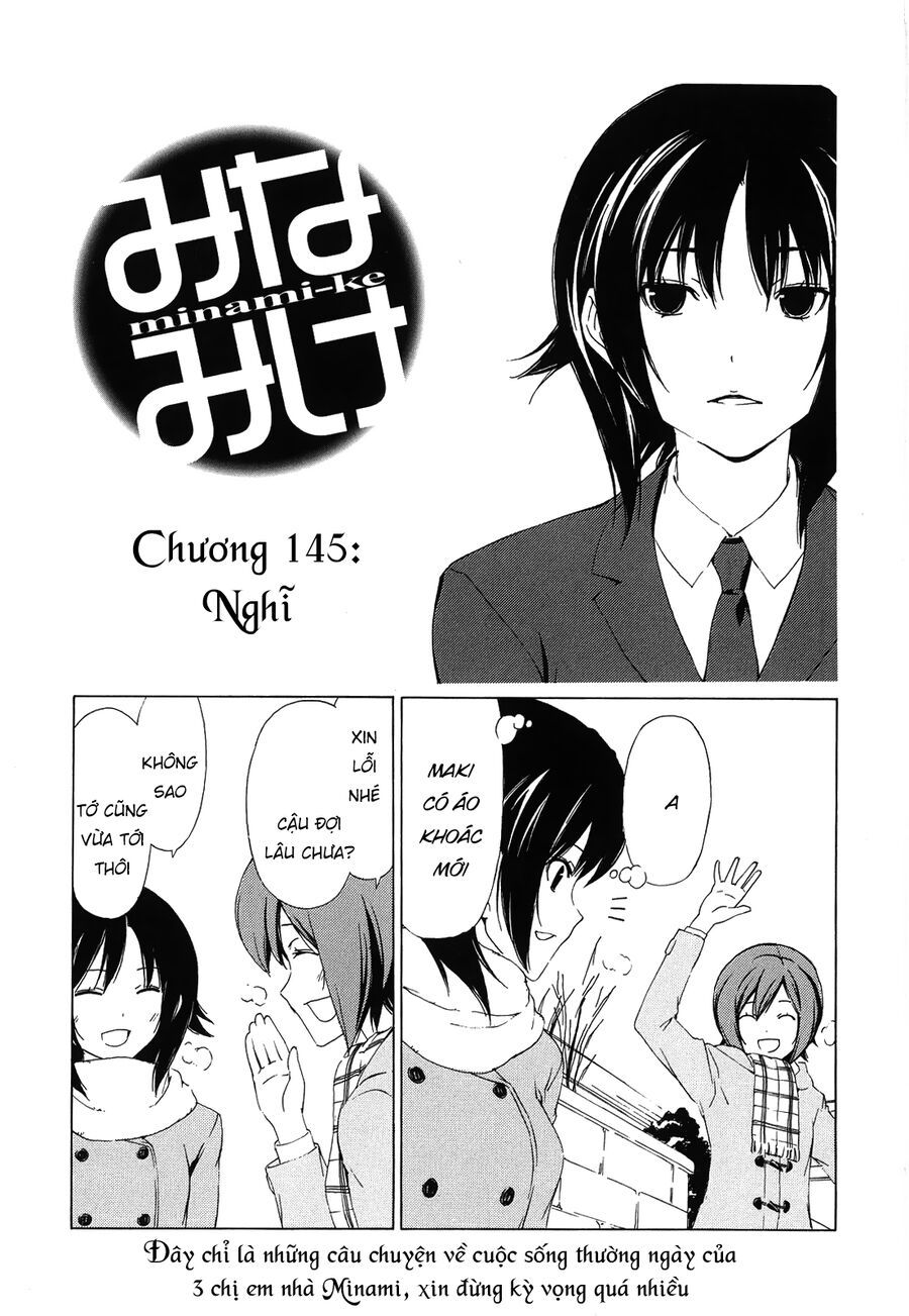 Minami-ke Chap 145 - Next Chap 144