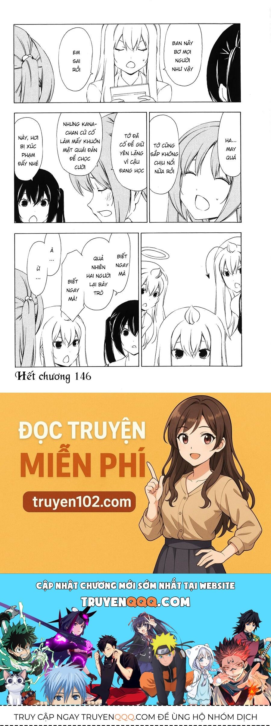 Minami-ke Chap 146 - Next Chap 145