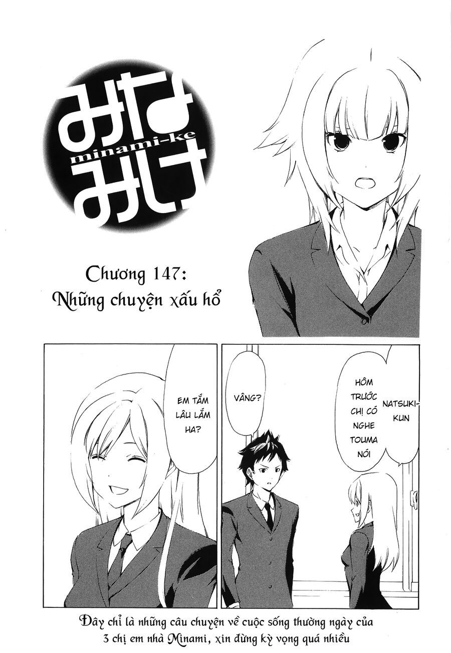 Minami-ke Chap 147 - Next Chap 146