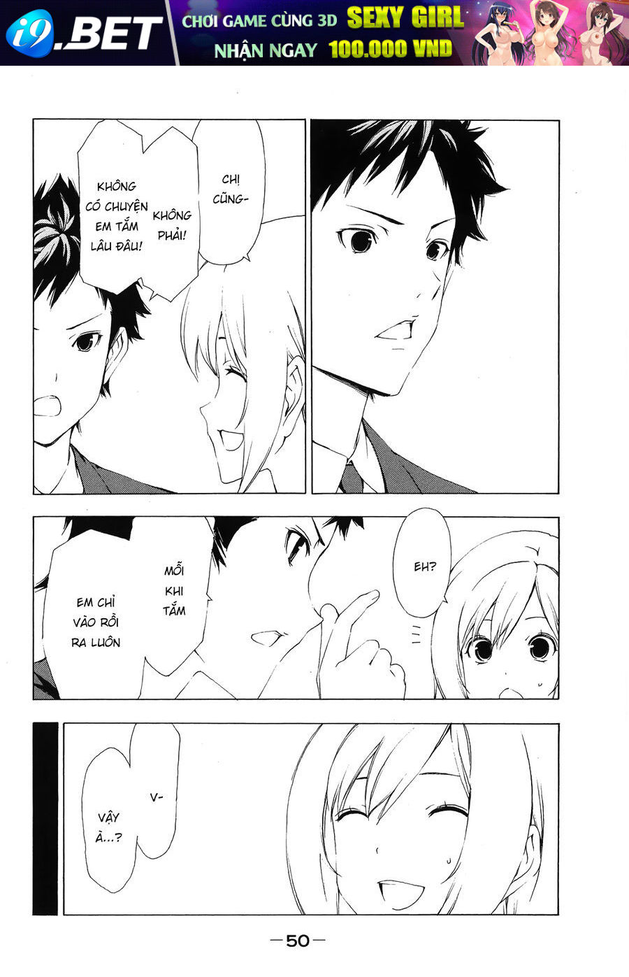 Minami-ke Chap 147 - Next Chap 146