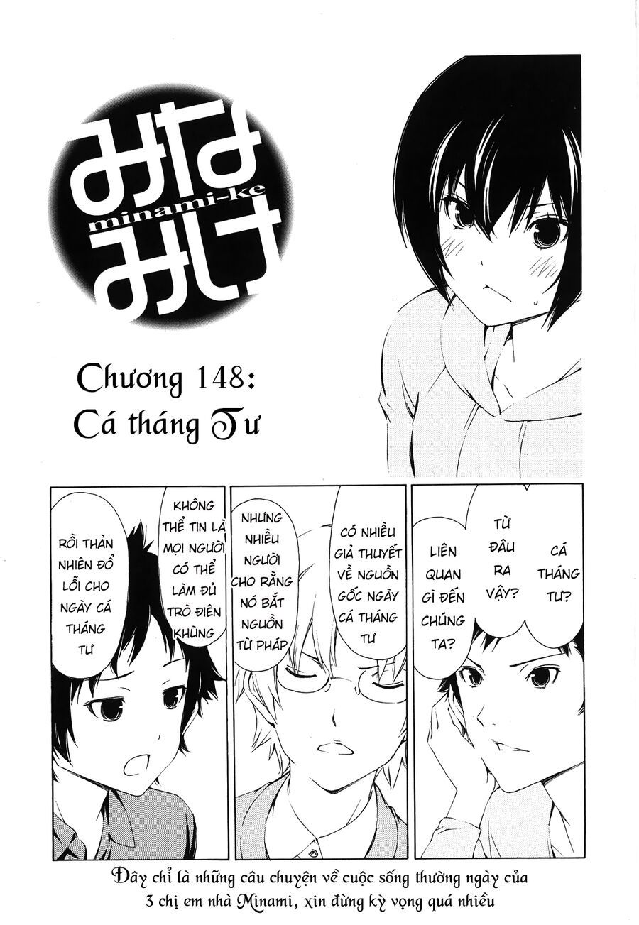 Minami-ke Chap 148 - Next Chap 147