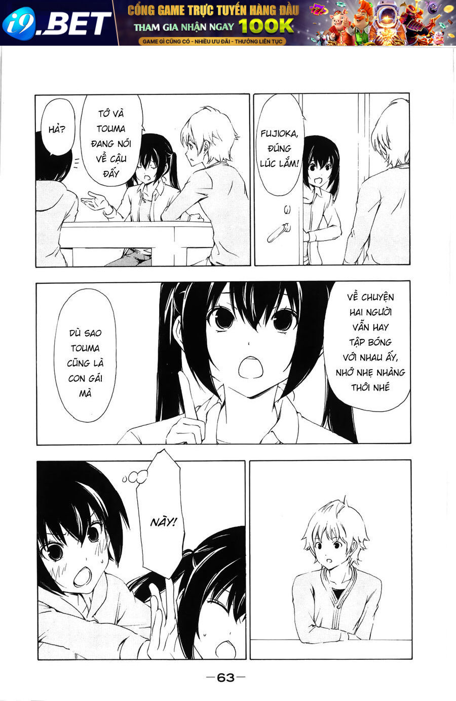 Minami-ke Chap 148 - Next Chap 147