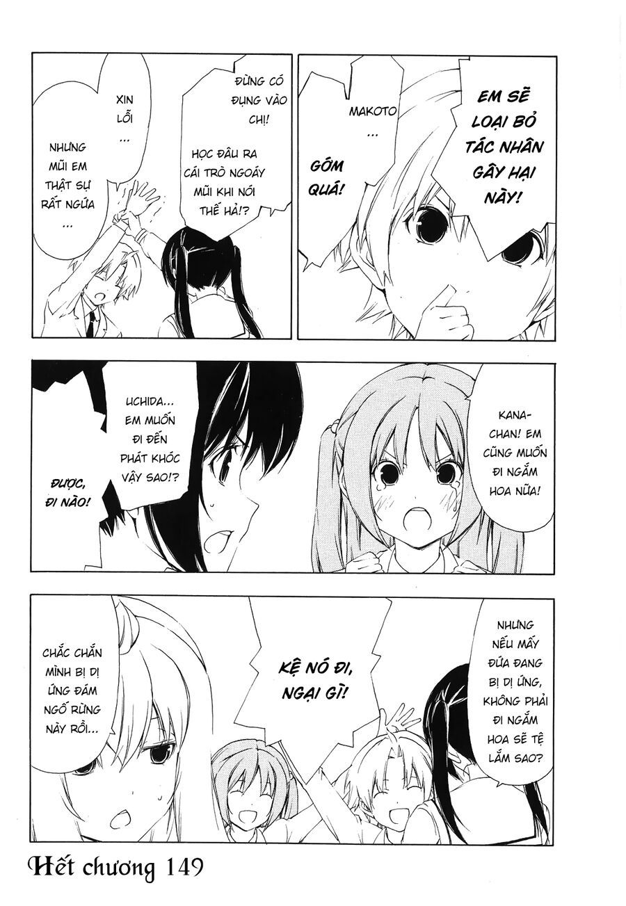 Minami-ke Chap 149 - Next Chap 148