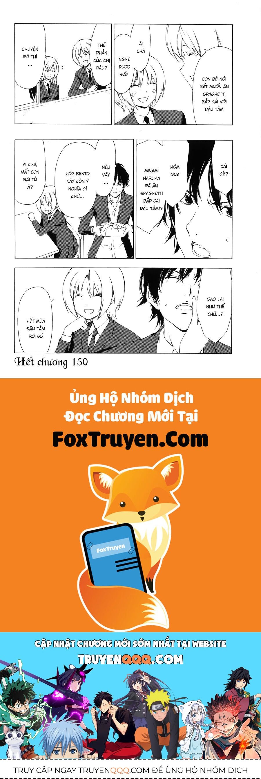 Minami-ke Chap 150 - Next Chap 149