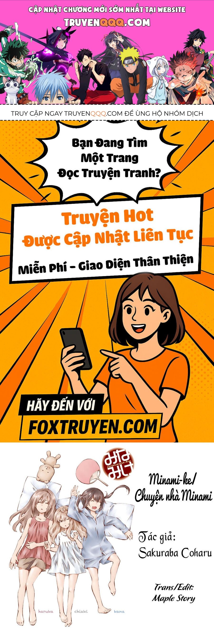 Minami-ke Chap 151 - Next Chap 150