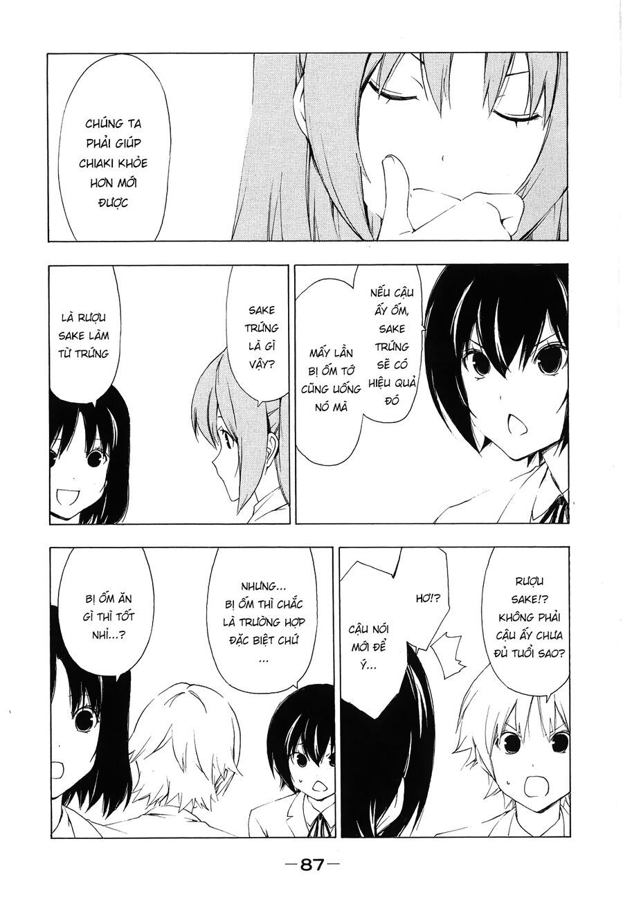 Minami-ke Chap 151 - Next Chap 150