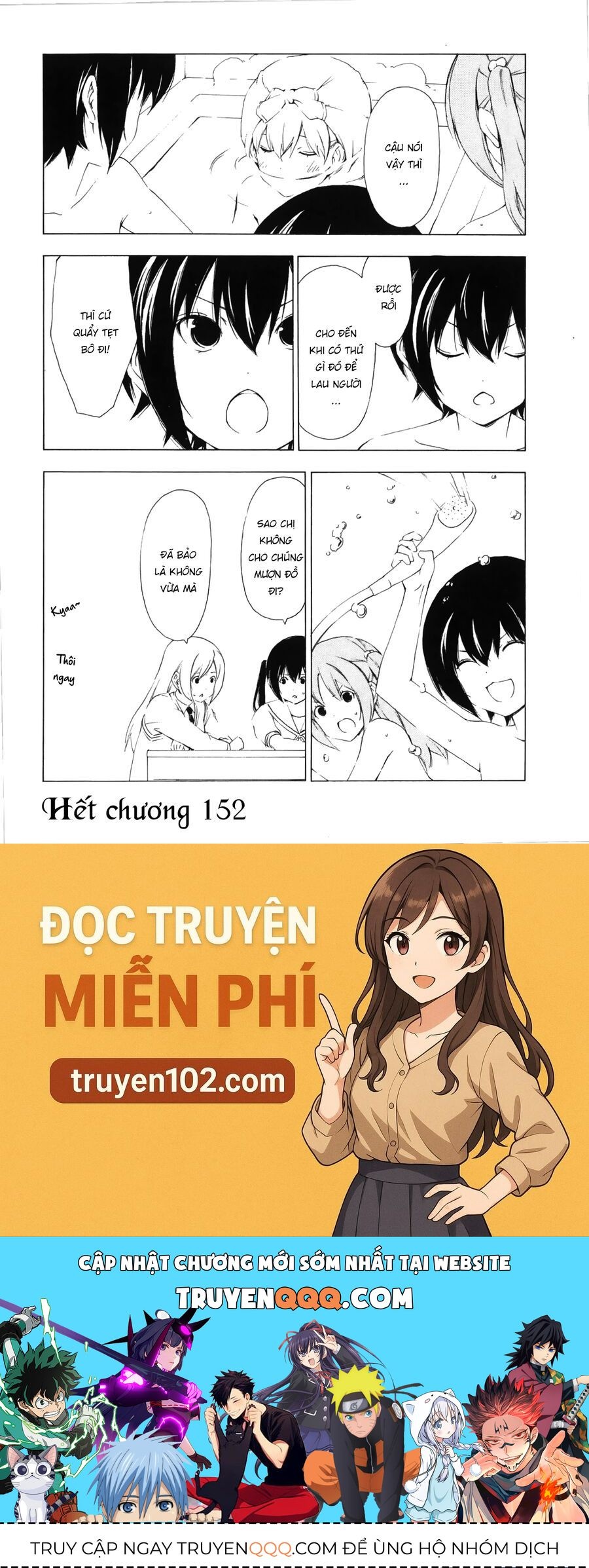 Minami-ke Chap 152 - Next Chap 151