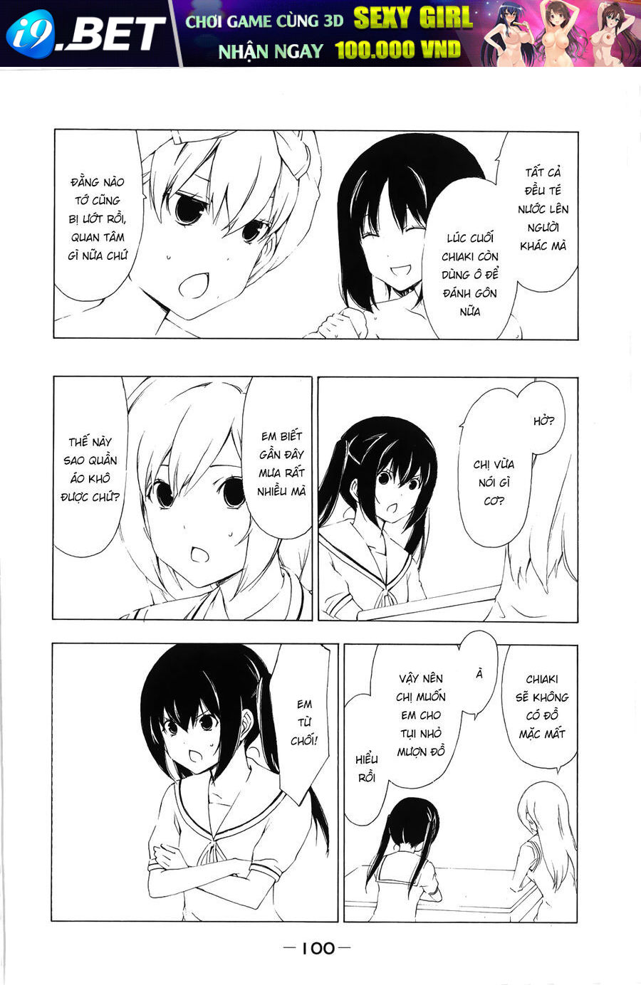 Minami-ke Chap 152 - Next Chap 151