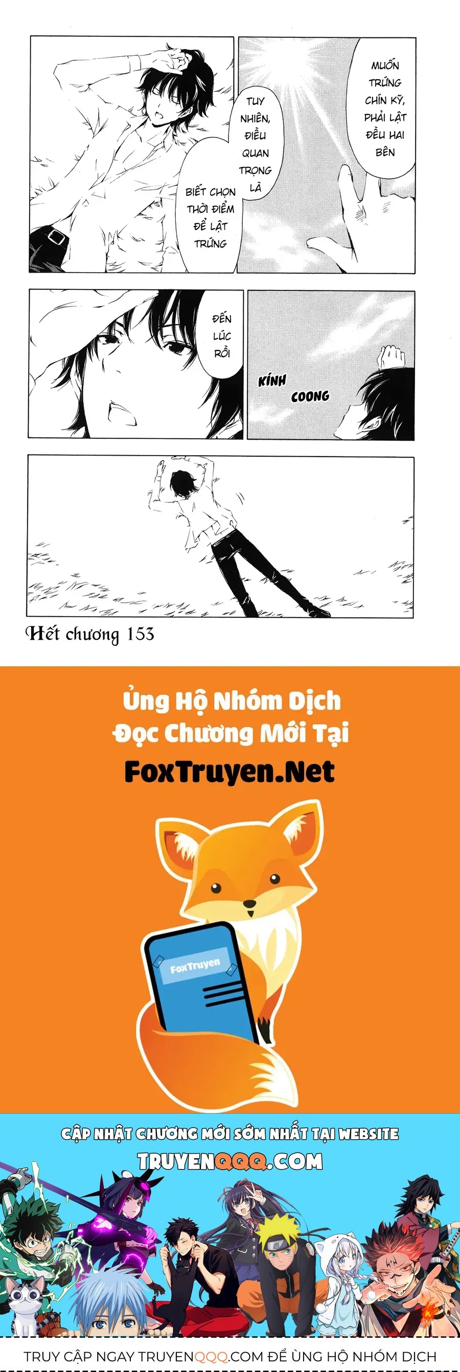 Minami-ke Chap 154 - Next Chap 153