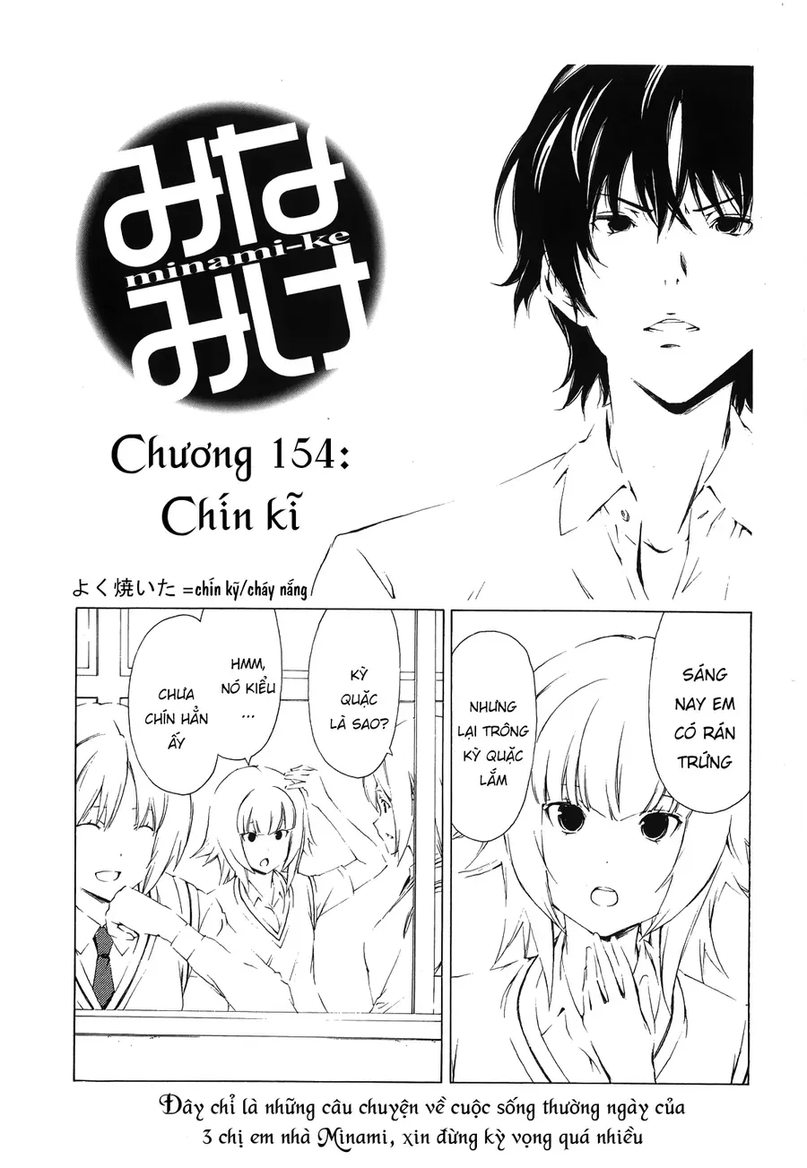 Minami-ke Chap 154 - Next Chap 153