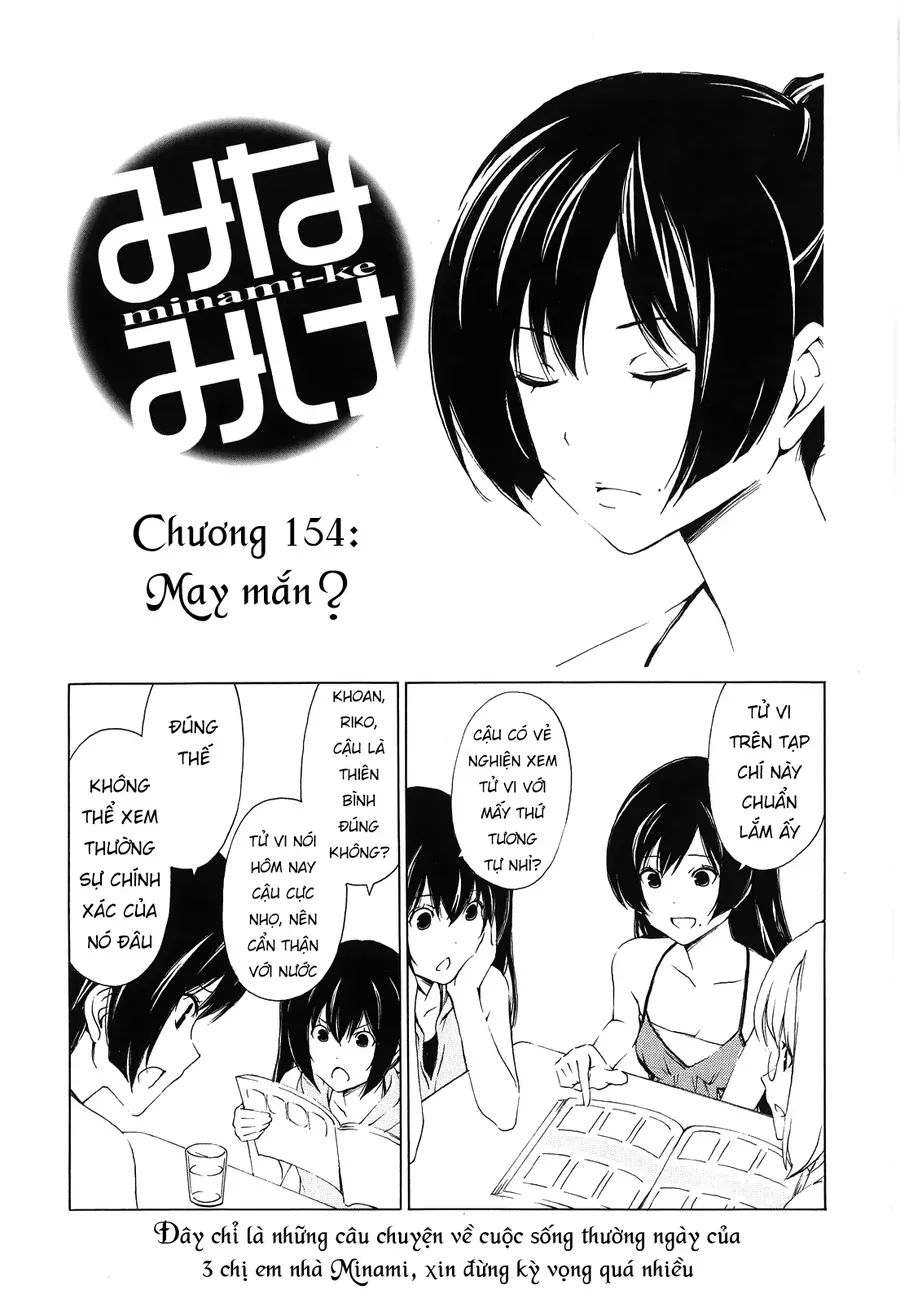 Minami-ke Chap 155 - Next Chap 154
