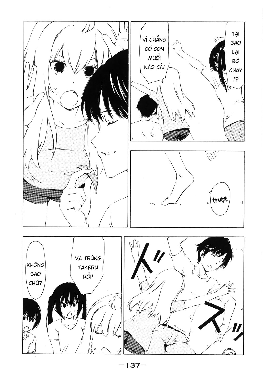 Minami-ke Chap 156 - Next Chap 155